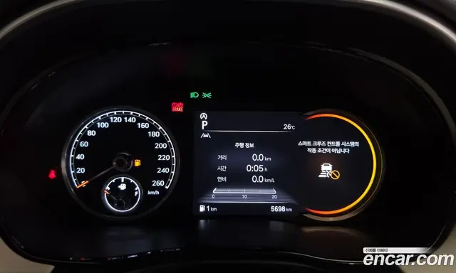 Genesis GV70 2023 2.5 автомат (гидро), миниатюра 11