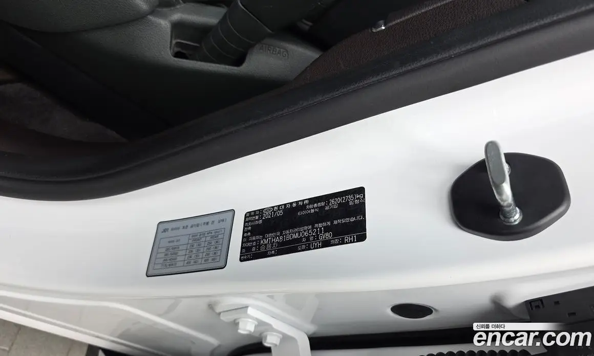Genesis GV80 2021 2.5 автомат (гидро), фото 16