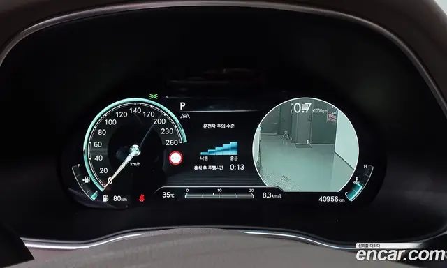 Genesis GV80 2023 2.5 автомат (гидро), миниатюра 11 Genesis GV80 2023 2.5 автомат (гидро), миниатюра 11