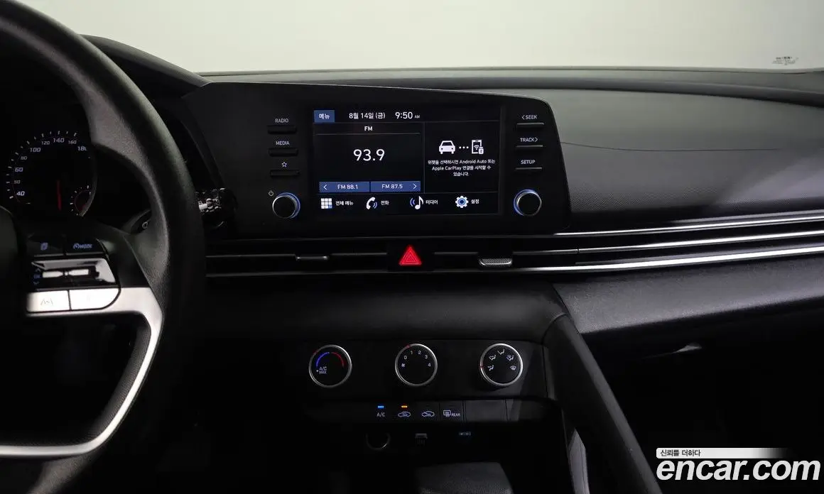 Hyundai Avante 2022 1.6 автомат (гидро), фото 20 Hyundai Avante 2022 1.6 автомат (гидро), фото 20