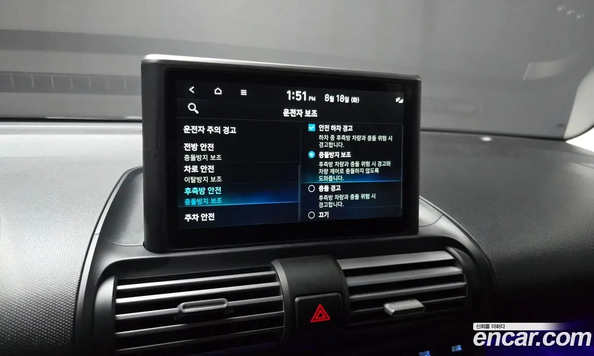 Hyundai Casper 2022 1.0 автомат (гидро), фото 18