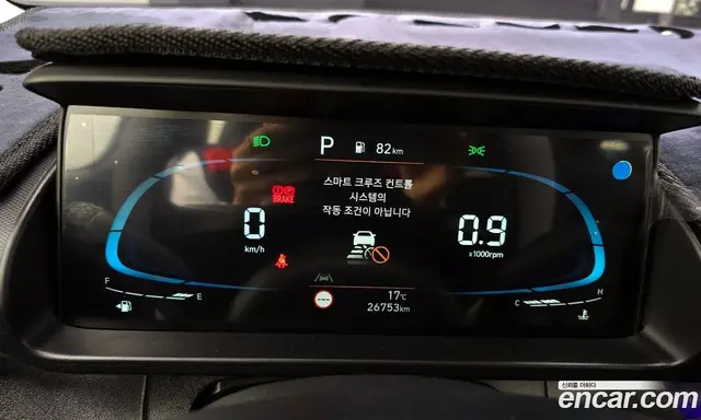 Hyundai Casper 2023 1.0 автомат (гидро), миниатюра 11