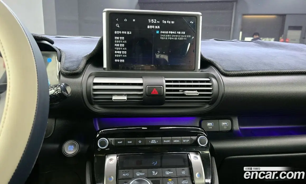 Hyundai Casper 2023 1.0 автомат (гидро), фото 20