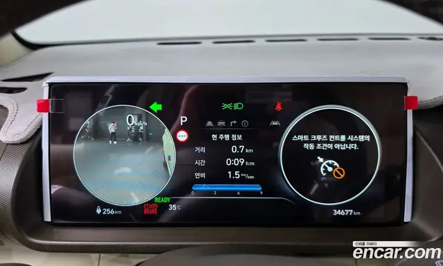 Hyundai Casper 2024 0.2 автомат (гидро), миниатюра 11