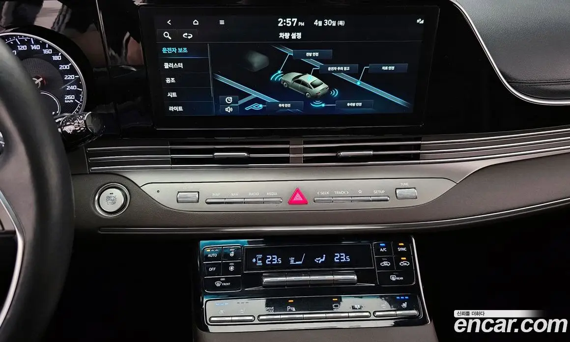 Hyundai Grandeur 2021 3.3 автомат (гидро), фото 20