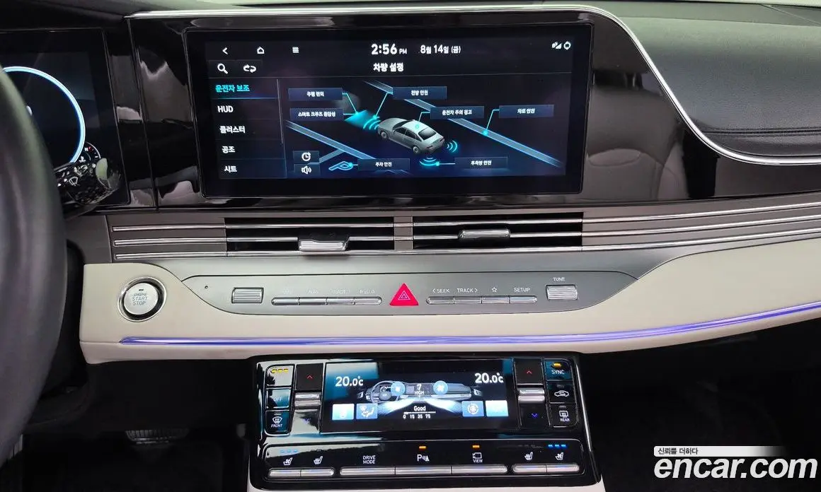 Hyundai Grandeur 2022 2.5 автомат (гидро), фото 18 Hyundai Grandeur 2022 2.5 автомат (гидро), фото 18