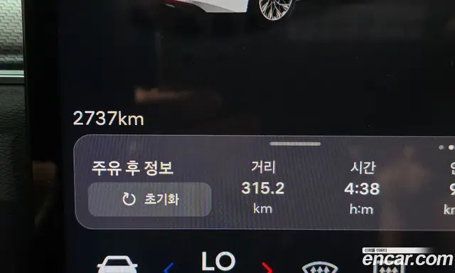 Hyundai Grandeur 2026 3.5 автомат (гидро), миниатюра 11 Hyundai Grandeur 2026 3.5 автомат (гидро), миниатюра 11
