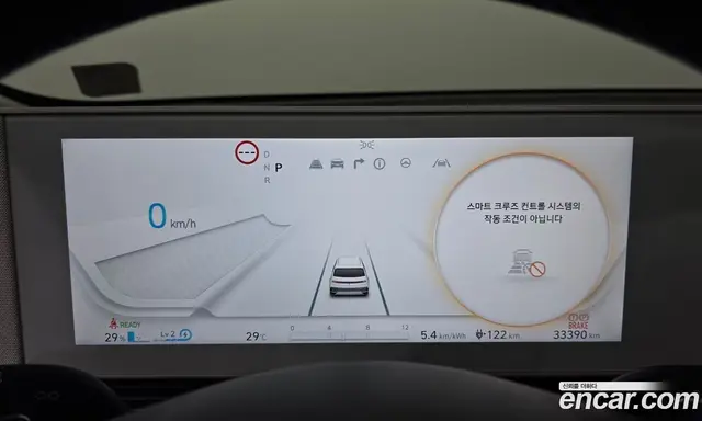 Hyundai Ioniq 5 2024 0.1 автомат (гидро), миниатюра 11 Hyundai Ioniq 5 2024 0.1 автомат (гидро), миниатюра 11