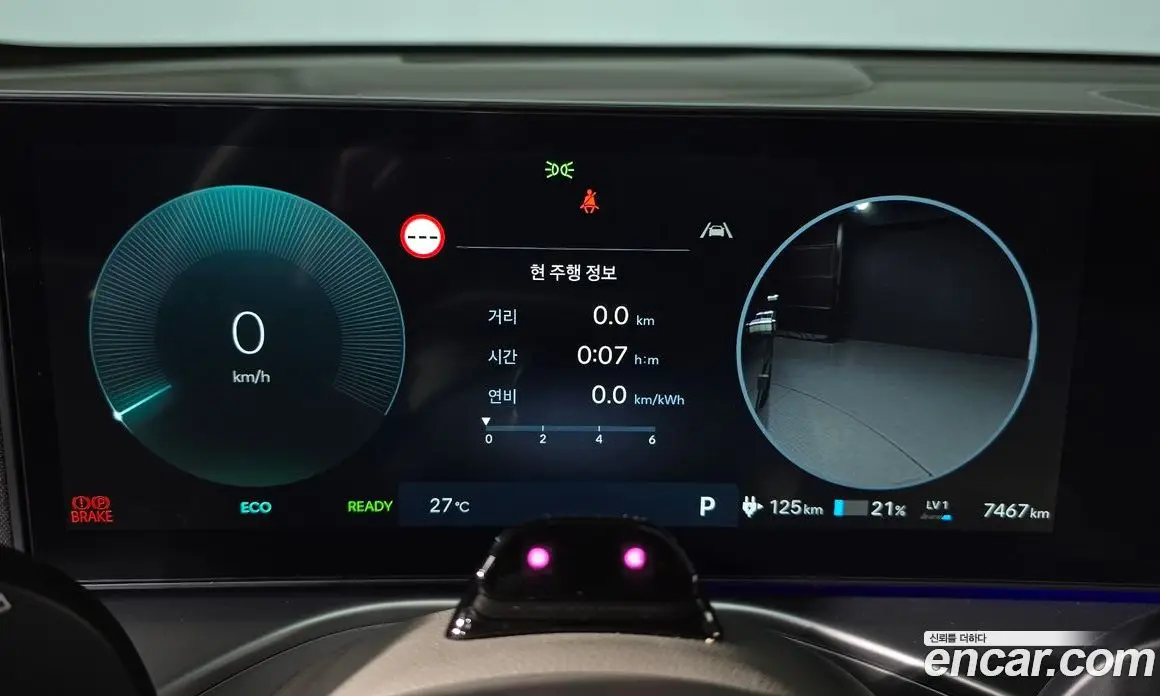 Hyundai Ioniq 9 2026 0.2 автомат (гидро), фото 10