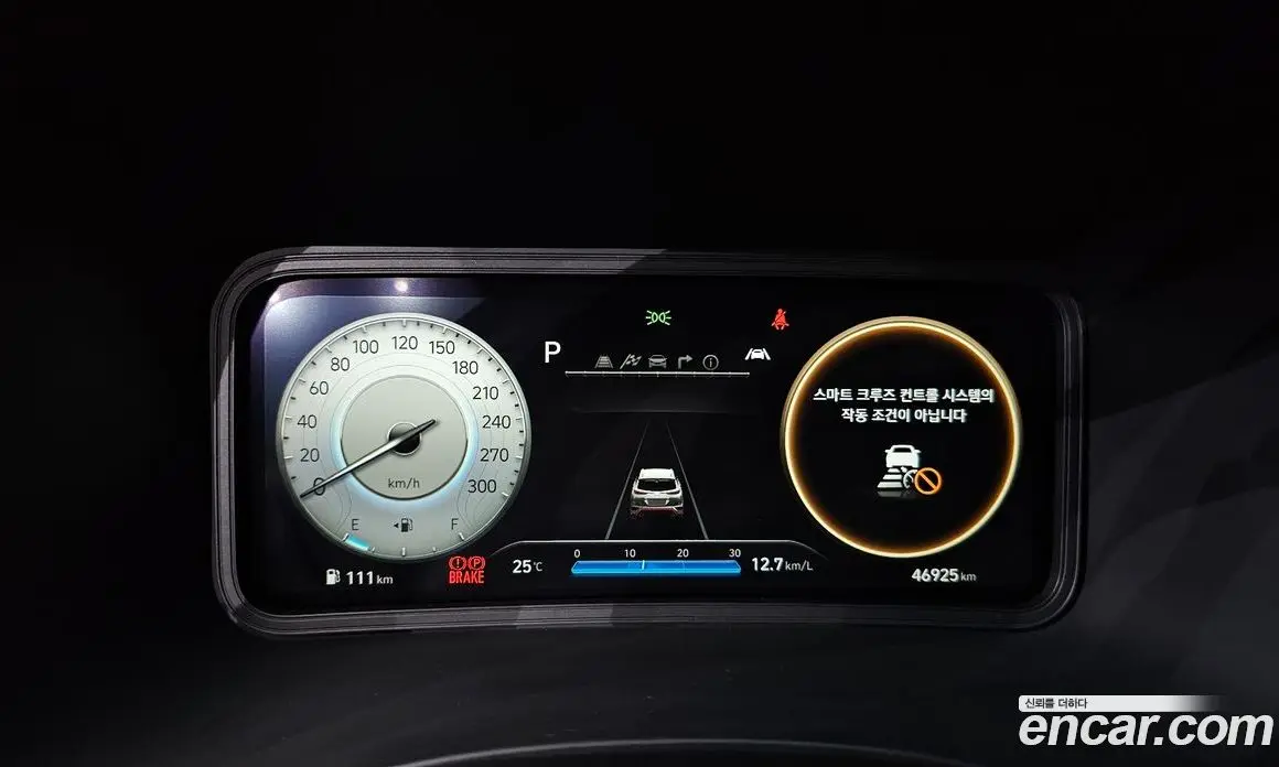 Hyundai Kona 2021 2.0 автомат (гидро), фото 11 Hyundai Kona 2021 2.0 автомат (гидро), фото 11