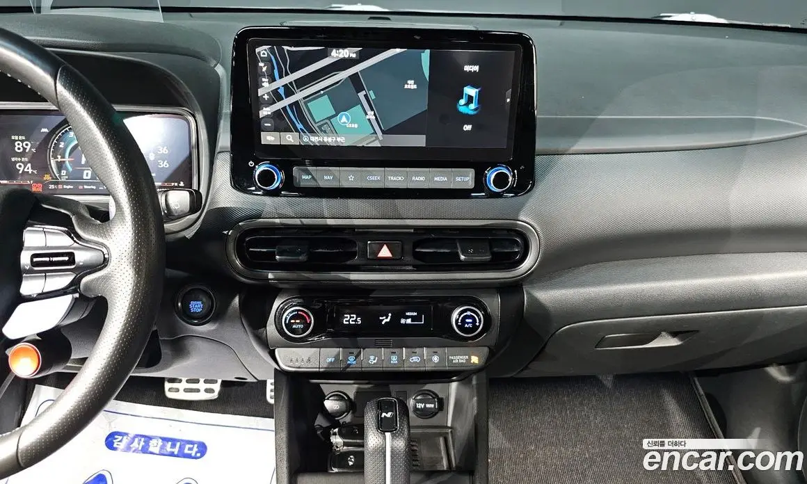 Hyundai Kona 2021 2.0 автомат (гидро), фото 19 Hyundai Kona 2021 2.0 автомат (гидро), фото 19