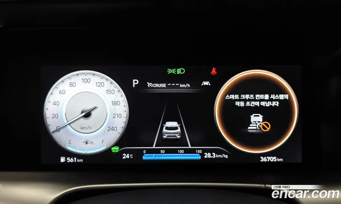Hyundai Nexo 2022 автомат (гидро), фото 11 Hyundai Nexo 2022 автомат (гидро), фото 11