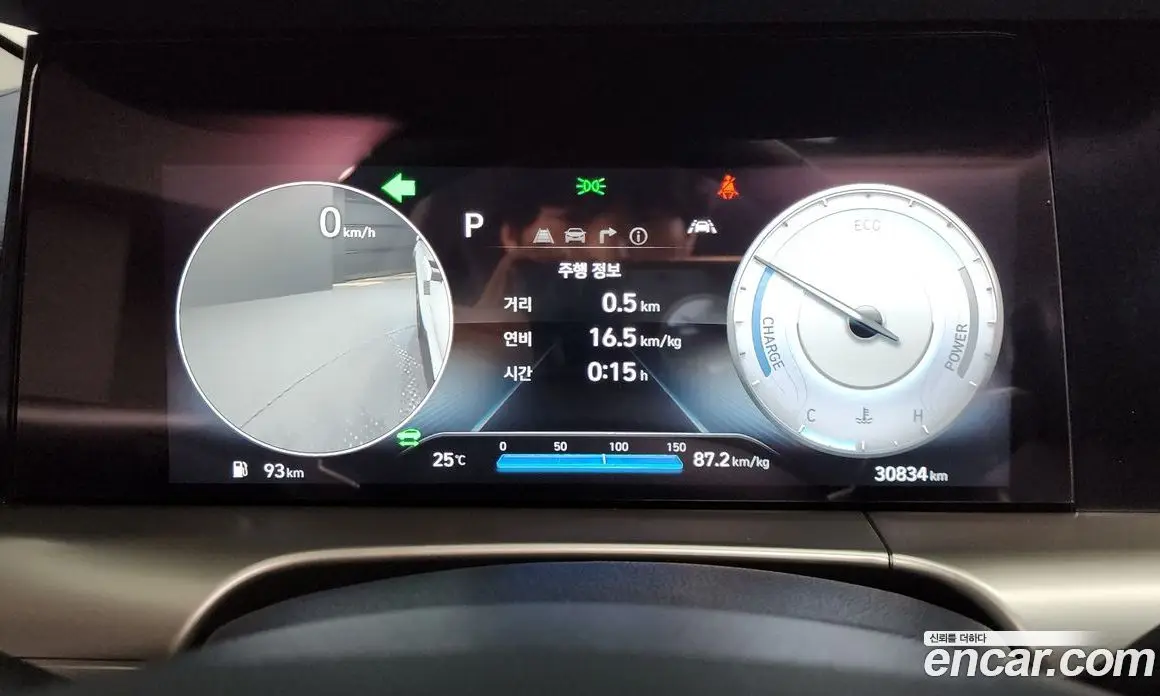 Hyundai Nexo 2022 автомат (гидро), фото 10