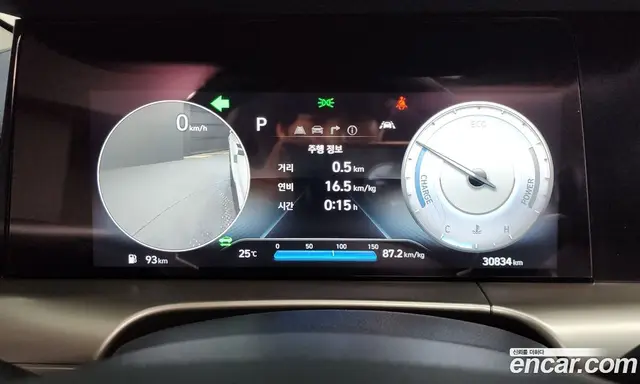 Hyundai Nexo 2022 автомат (гидро), миниатюра 10