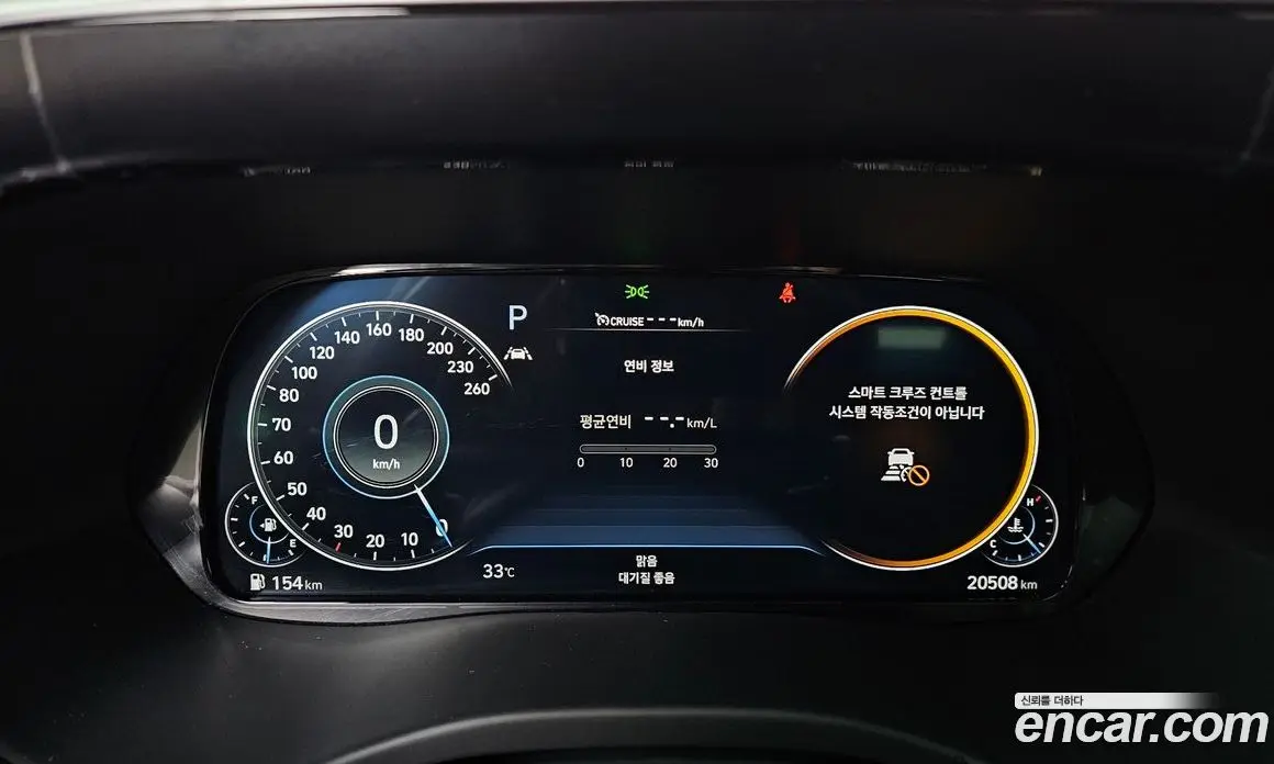 Hyundai Palisade 2021 3.8 автомат (гидро), фото 11 Hyundai Palisade 2021 3.8 автомат (гидро), фото 11