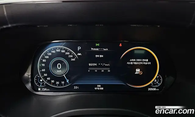 Hyundai Palisade 2021 3.8 автомат (гидро), миниатюра 11 Hyundai Palisade 2021 3.8 автомат (гидро), миниатюра 11