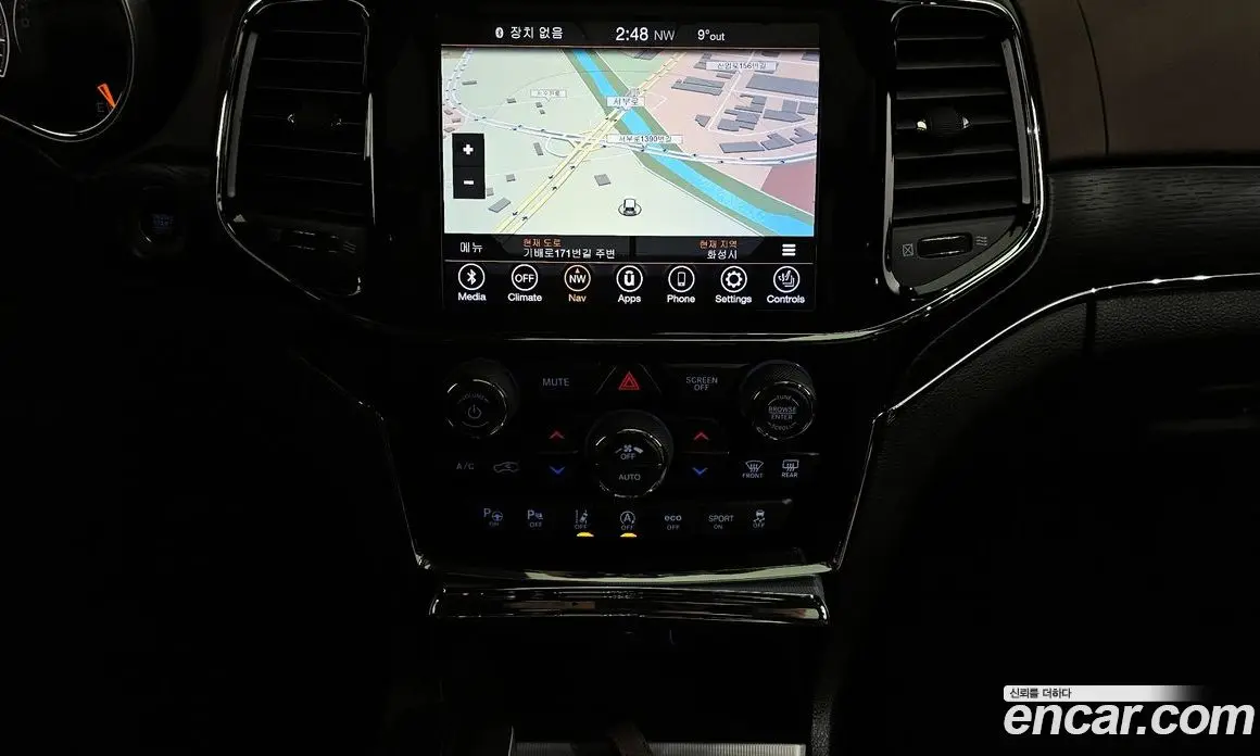 Jeep Cherokee 2021 3.6 автомат (гидро), фото 20