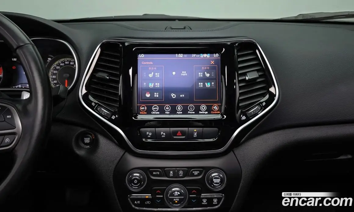 Jeep Cherokee 2021 2.4 автомат (гидро), фото 19 Jeep Cherokee 2021 2.4 автомат (гидро), фото 19