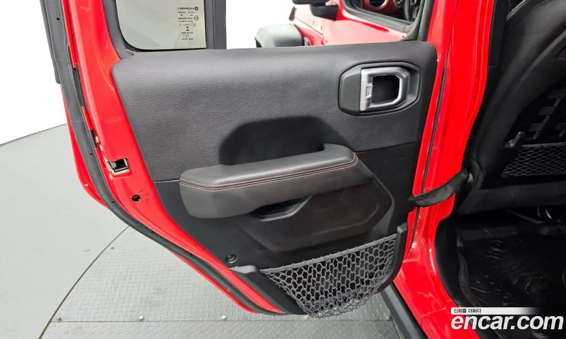 Jeep Gladiator 2021 3.6 автомат (гидро), фото 15 Jeep Gladiator 2021 3.6 автомат (гидро), фото 15