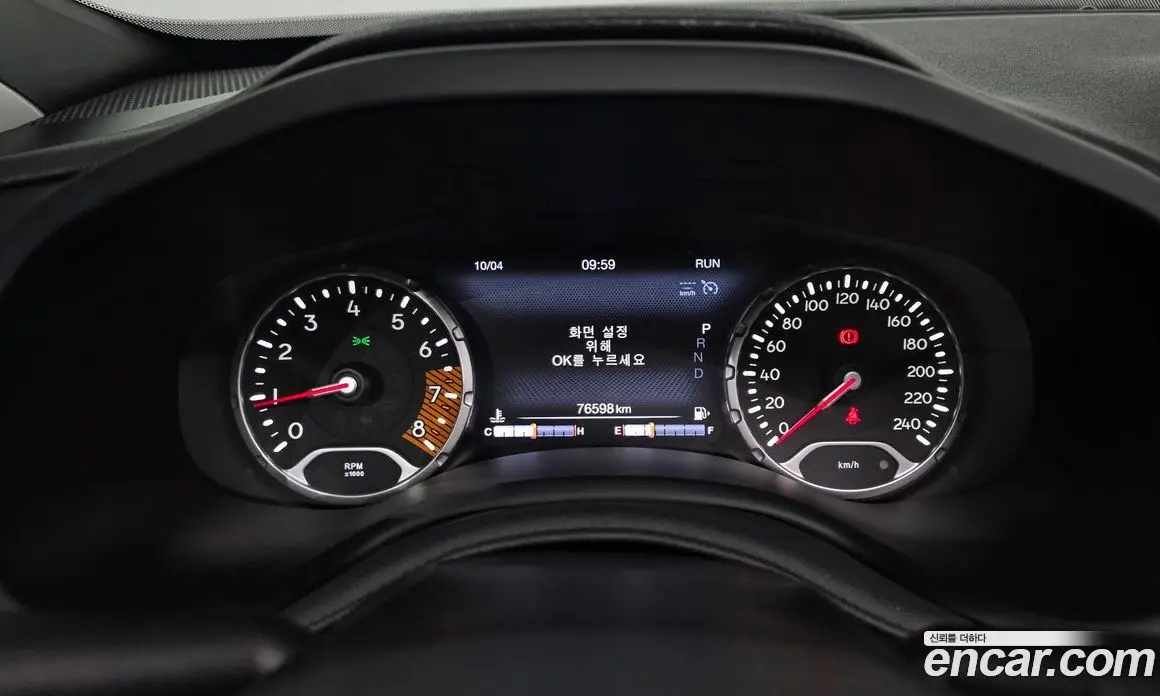 Jeep Renegade 2021 2.4 автомат (гидро), фото 11