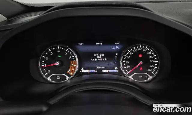 Jeep Renegade 2021 2.4 автомат (гидро), миниатюра 11