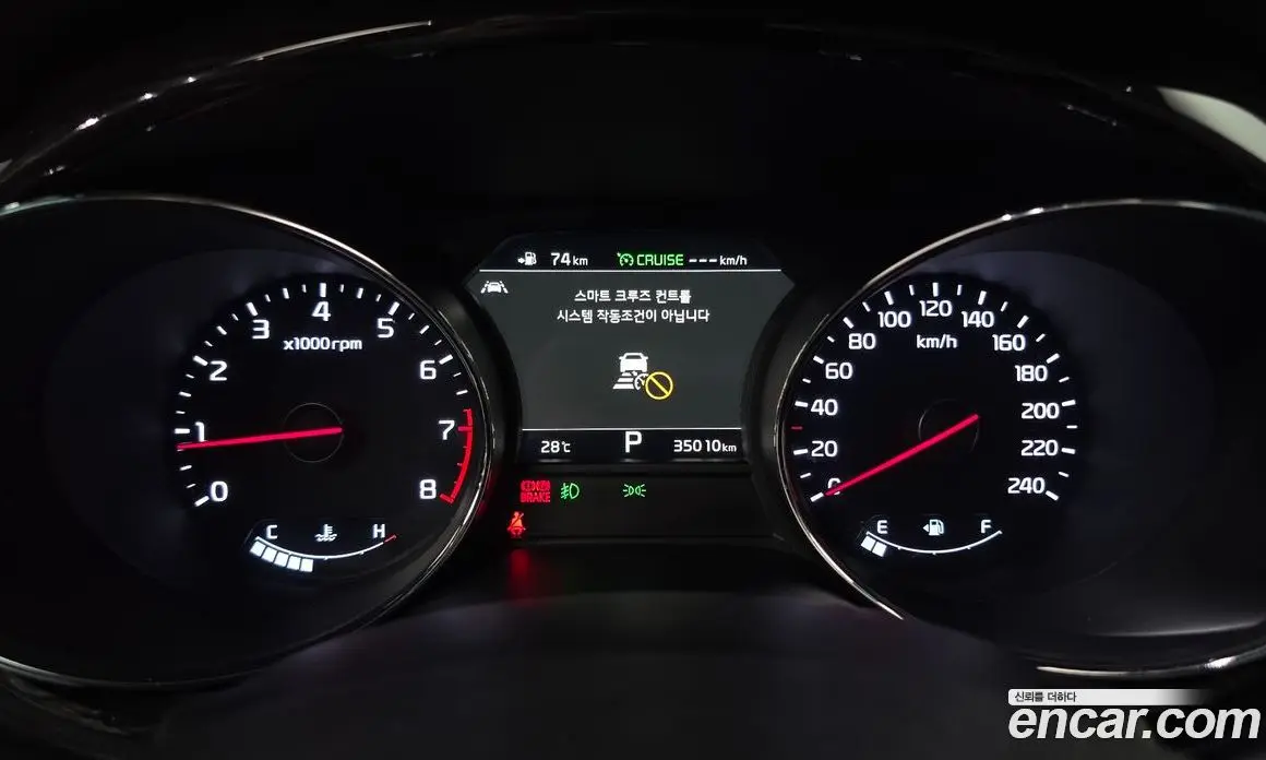 Kia Carnival 2019 3.3 автомат (гидро), фото 11 Kia Carnival 2019 3.3 автомат (гидро), фото 11