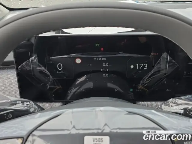Kia EV3 2026 0.4 автомат (гидро), миниатюра 8 Kia EV3 2026 0.4 автомат (гидро), миниатюра 8