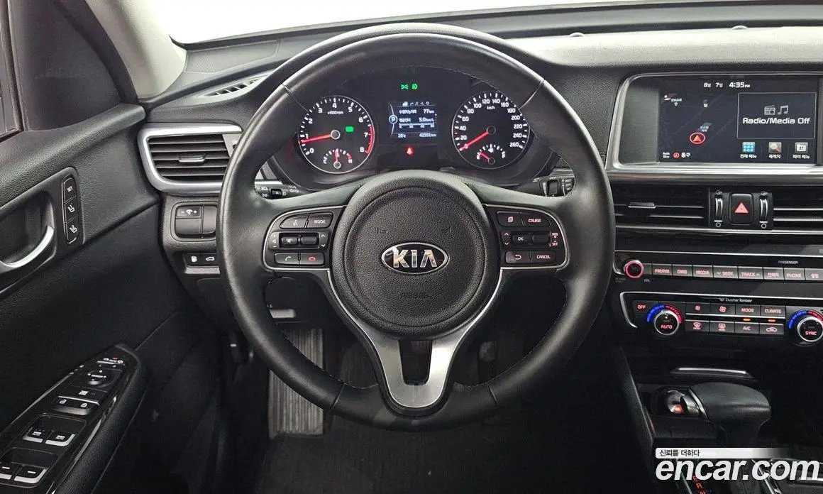 Kia K5 (Optima) 2016 2.0 автомат (гидро), фото 18 Kia K5 (Optima) 2016 2.0 автомат (гидро), фото 18