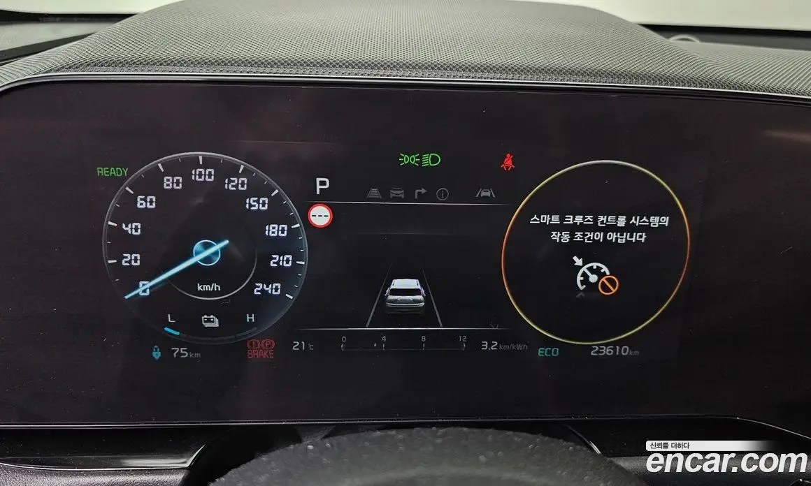 Kia Niro 2022 0.2 автомат (гидро), фото 11 Kia Niro 2022 0.2 автомат (гидро), фото 11