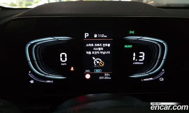 Kia Niro 2022 1.6 автомат (гидро), миниатюра 11