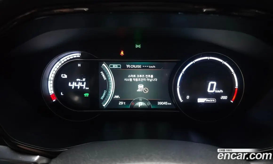 Kia Niro 2022 0.2 автомат (гидро), фото 11 Kia Niro 2022 0.2 автомат (гидро), фото 11