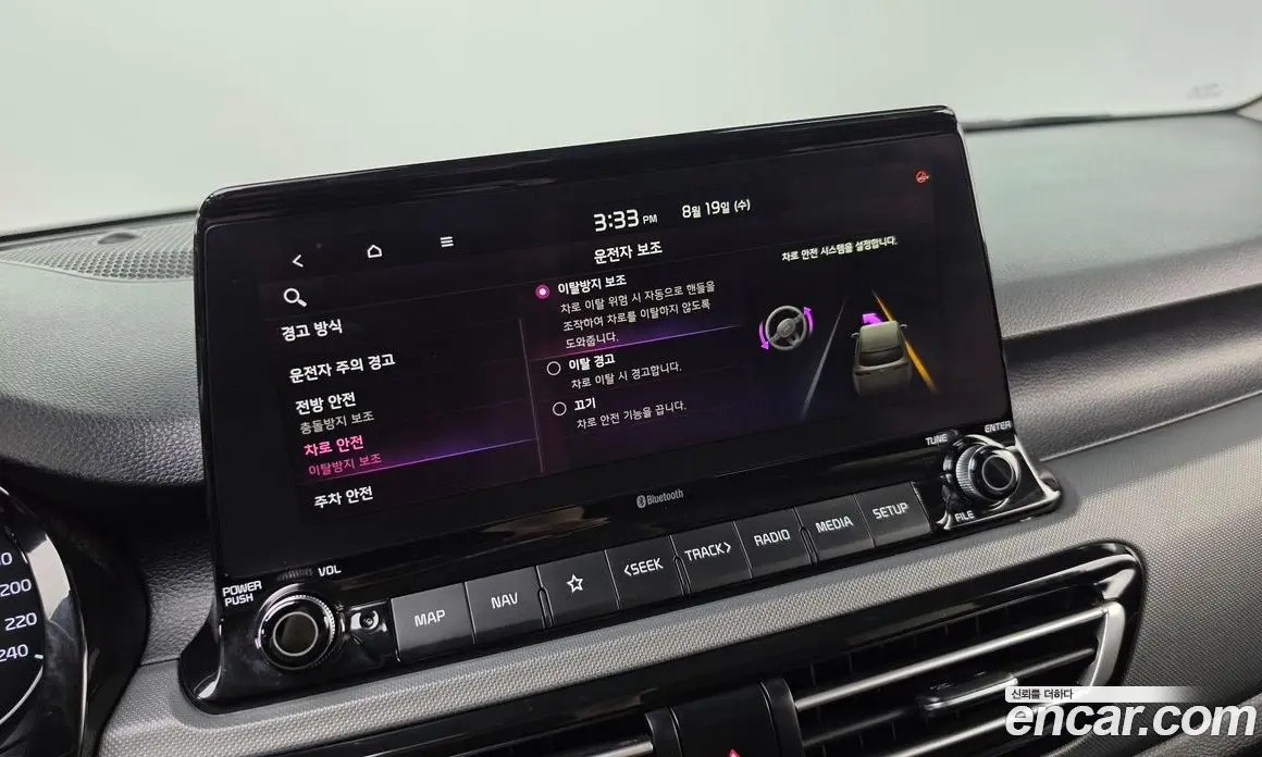 Kia Seltos 2021 1.6 автомат (гидро), фото 17