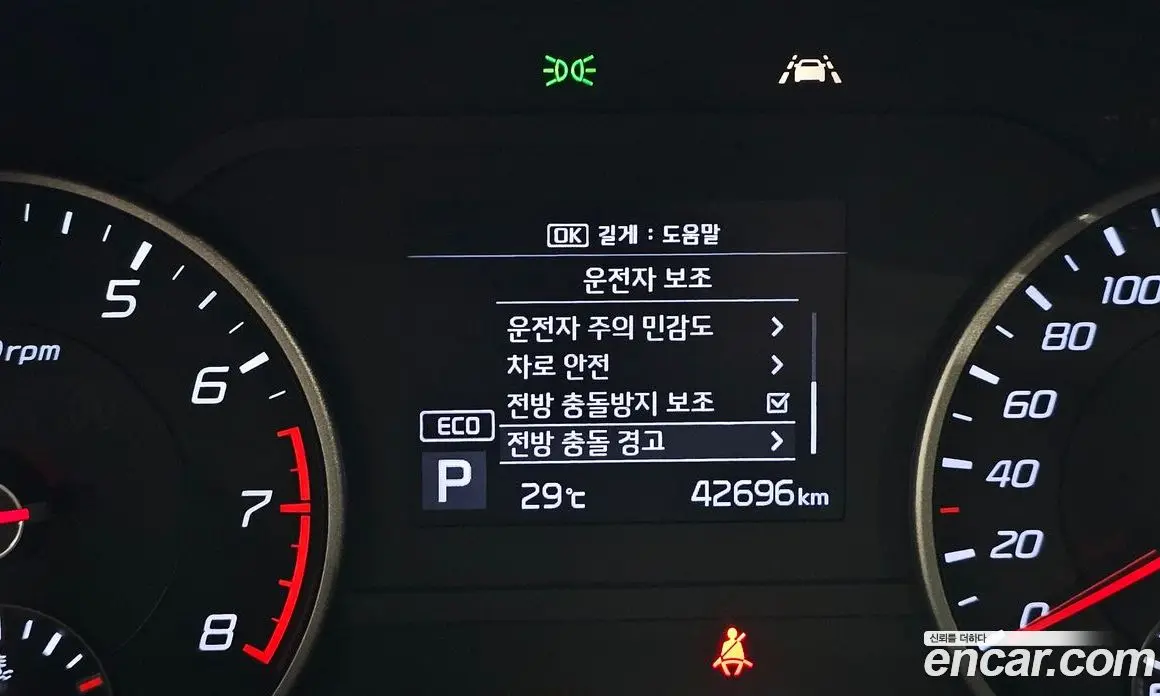 Kia Stinger 2018 2.0 автомат (гидро), фото 17
