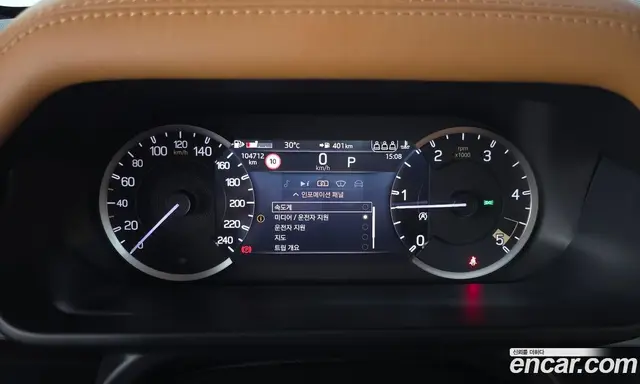 Land Rover Defender 2023 3.0 автомат (гидро), миниатюра 11 Land Rover Defender 2023 3.0 автомат (гидро), миниатюра 11