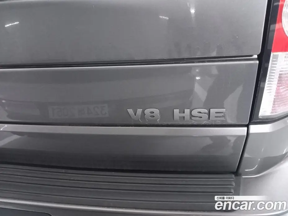 Land Rover Discovery 2010 5.0 автомат (гидро), фото 7