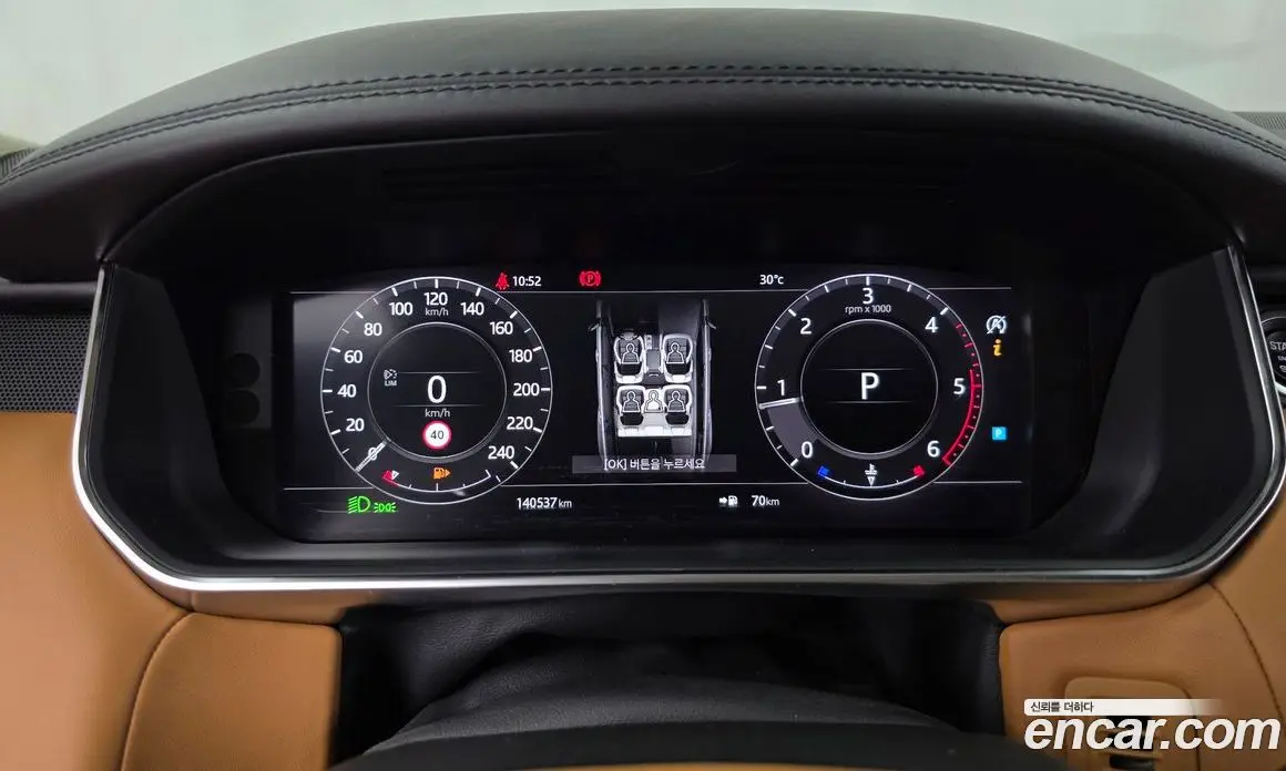 Land Rover Range Rover Sport 2018 3.0 автомат (гидро), фото 8 Land Rover Range Rover Sport 2018 3.0 автомат (гидро), фото 8