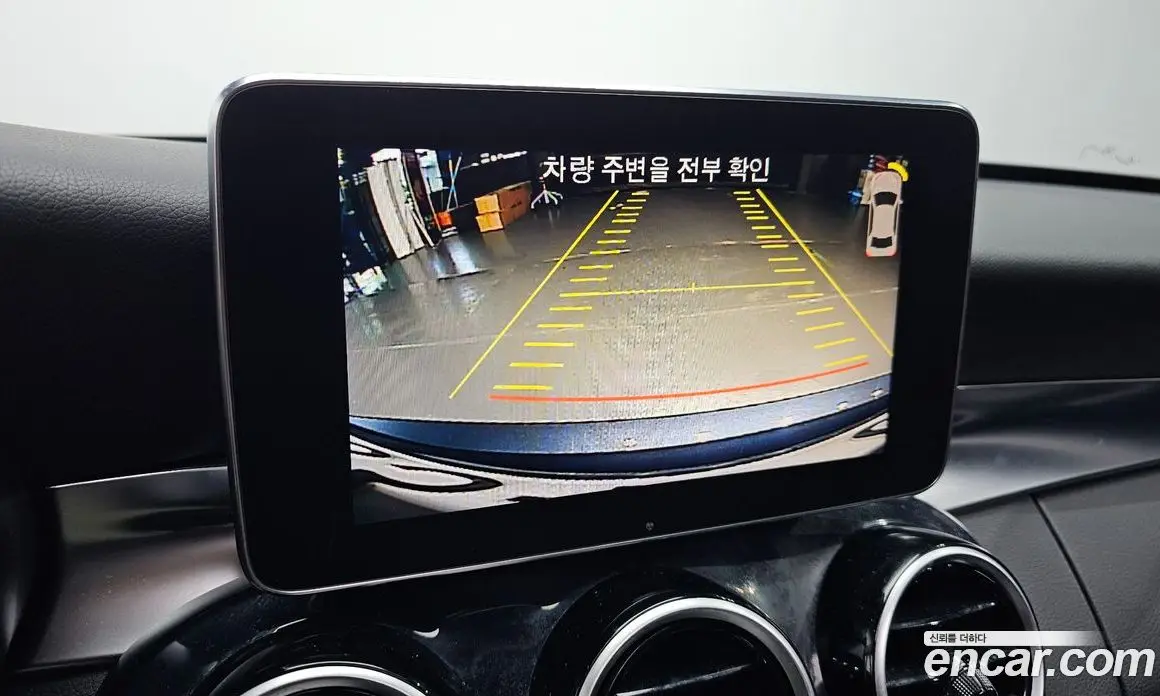 Mercedes-Benz C-Class 2015 2.0 автомат (гидро), фото 20 Mercedes-Benz C-Class 2015 2.0 автомат (гидро), фото 20