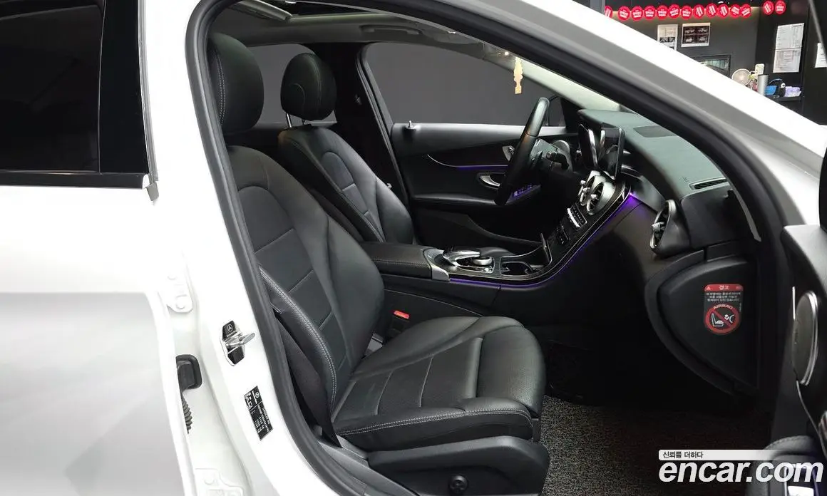 Mercedes-Benz C-Class 2019 1.9 автомат (гидро), фото 17 Mercedes-Benz C-Class 2019 1.9 автомат (гидро), фото 17