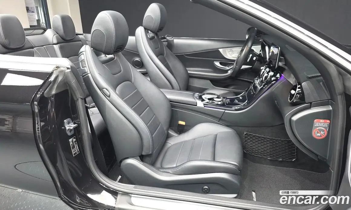 Mercedes-Benz C-Class 2019 2.0 автомат (гидро), фото 17 Mercedes-Benz C-Class 2019 2.0 автомат (гидро), фото 17