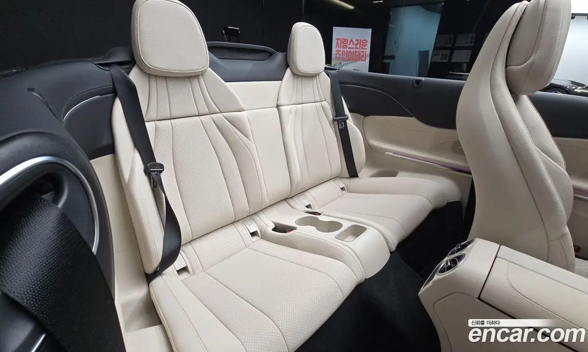 Mercedes-Benz CLE-Class 2024 2.0 автомат (гидро), фото 16
