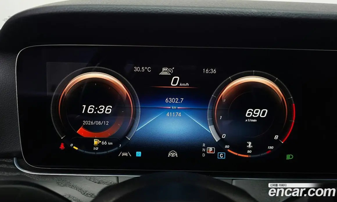 Mercedes-Benz E-Class 2023 2.0 автомат (гидро), фото 11 Mercedes-Benz E-Class 2023 2.0 автомат (гидро), фото 11