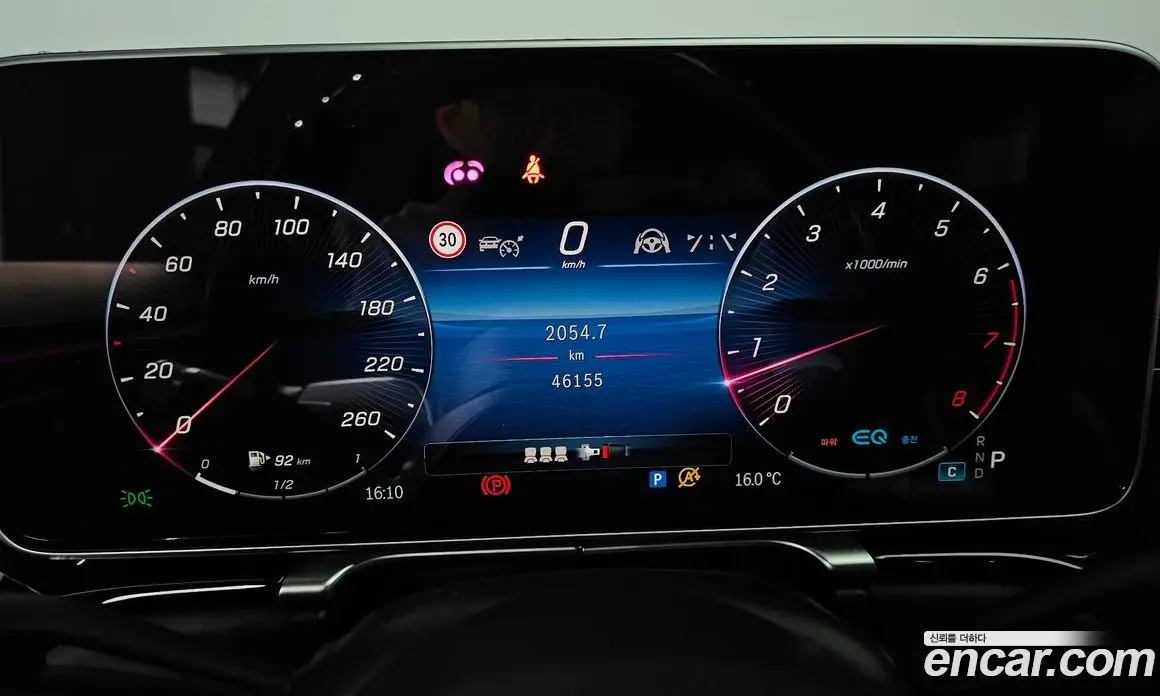 Mercedes-Benz S-Class 2021 4.0 автомат (гидро), фото 11
