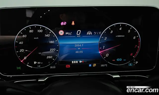 Mercedes-Benz S-Class 2021 4.0 автомат (гидро), миниатюра 11