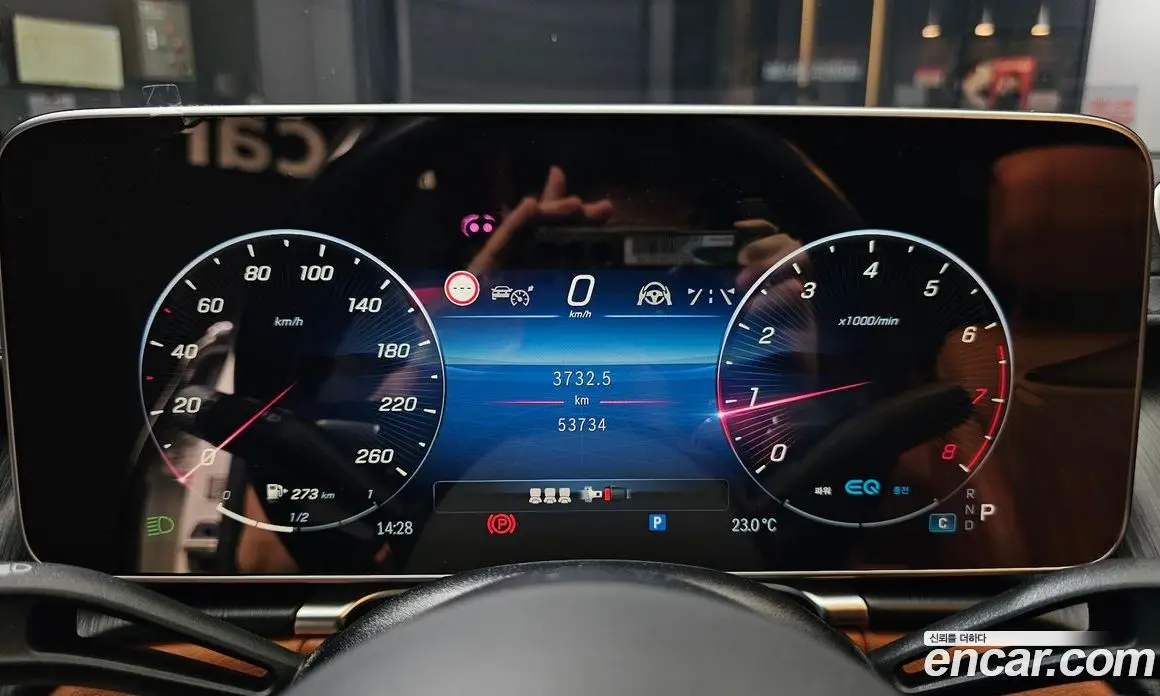 Mercedes-Benz S-Class 2022 3.0 автомат (гидро), фото 11