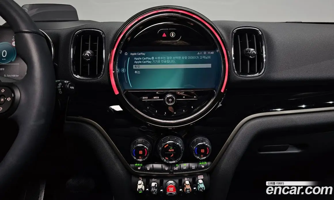 Mini Countryman 2024 1.5 автомат (гидро), фото 18