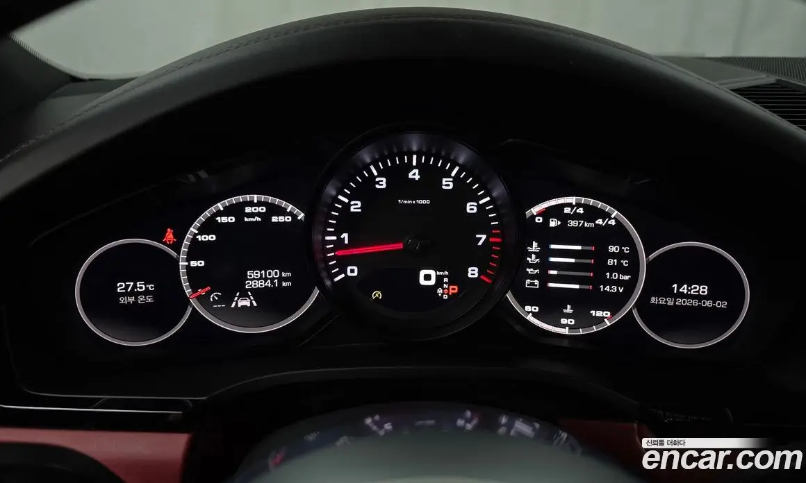 Porsche Cayenne 2020 3.0 автомат (гидро), фото 11 Porsche Cayenne 2020 3.0 автомат (гидро), фото 11