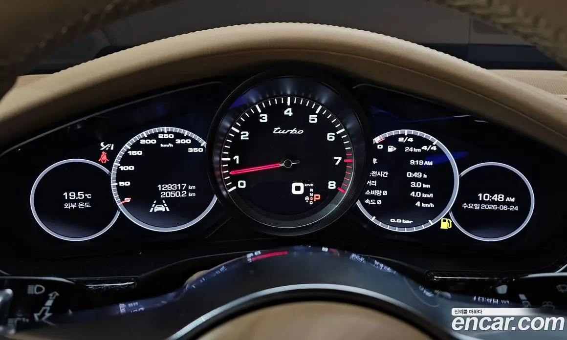 Porsche Panamera 2017 4.0 автомат (гидро), фото 11