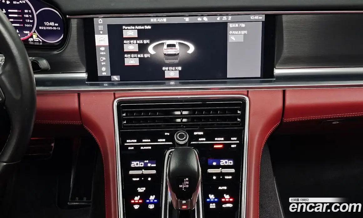 Porsche Panamera 2021 4.0 автомат (гидро), фото 14