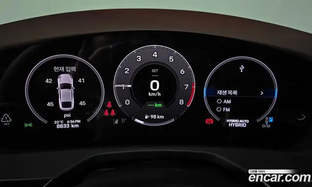 Porsche Panamera 2025 2.9 автомат (гидро), миниатюра 10 Porsche Panamera 2025 2.9 автомат (гидро), миниатюра 10