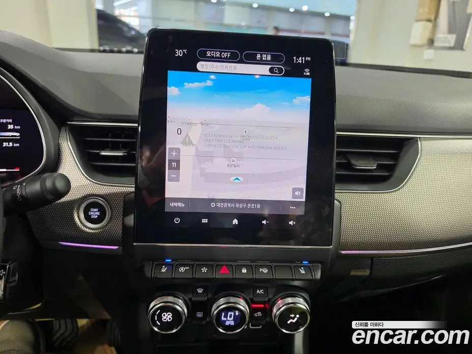 Renault (Samsung) Arkana 2026 1.6 автомат (гидро), фото 13 Renault (Samsung) Arkana 2026 1.6 автомат (гидро), фото 13